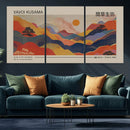 Yayoi Kusama Landscape Canvas Print, Vibrant Floral Mountain by MyGreatCanvas | Canvas Wall Art Prints | Photo Prints & Wall Decor