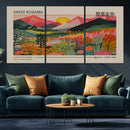 Yayoi Kusama 1986 Wall Art Print – Wabi Sabi Japanese