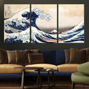 Hokusai: The Breaking Wave off Kanagawa Canvas Print by MyGreatCanvas | Canvas Wall Art Prints | Photo Prints & Wall Decor