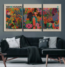Framed Yayoi Kusama 1986 Wall Art Print – Japanese Wall Art