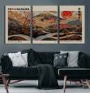 Modern Japanese Wall Art Canvas Print – Framed Abstract
