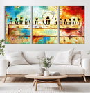 Abstract Last Supper Wall Art Canvas Print – Apostles by MyGreatCanvas | Canvas Wall Art Prints | Photo Prints & Wall Decor