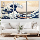 Hokusai: The Breaking Wave off Kanagawa Canvas Print by MyGreatCanvas | Canvas Wall Art Prints | Photo Prints & Wall Decor