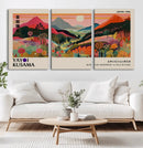 Yayoi 1986 Wall Art Print – Vibrant Sabi Sabi Japanese