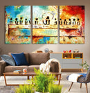 Abstract Last Supper Wall Art Canvas Print – Apostles by MyGreatCanvas | Canvas Wall Art Prints | Photo Prints & Wall Decor