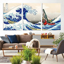 Katsushika Hokusai Kanagawa Giant Wave Wall Art Canvas Print
