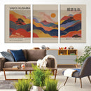 Yayoi Kusama Landscape Canvas Print, Vibrant Floral Mountain by MyGreatCanvas | Canvas Wall Art Prints | Photo Prints & Wall Decor