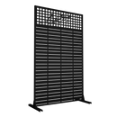 Metal Privacy Screens