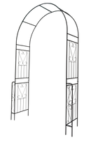 Metal Garden Arch W55'' x H94.5'' - Cream White Outdoor Arbor by HouseOfZazla