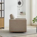 Modern Square Upholstered Swivel Accent Chair With Metal Base