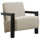 Bryant - Accent Arm Chair by HouseOfZazla
