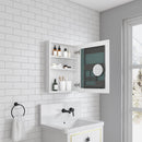 20'' W x 26'' H Frameless Mirror Medicine Cabinet