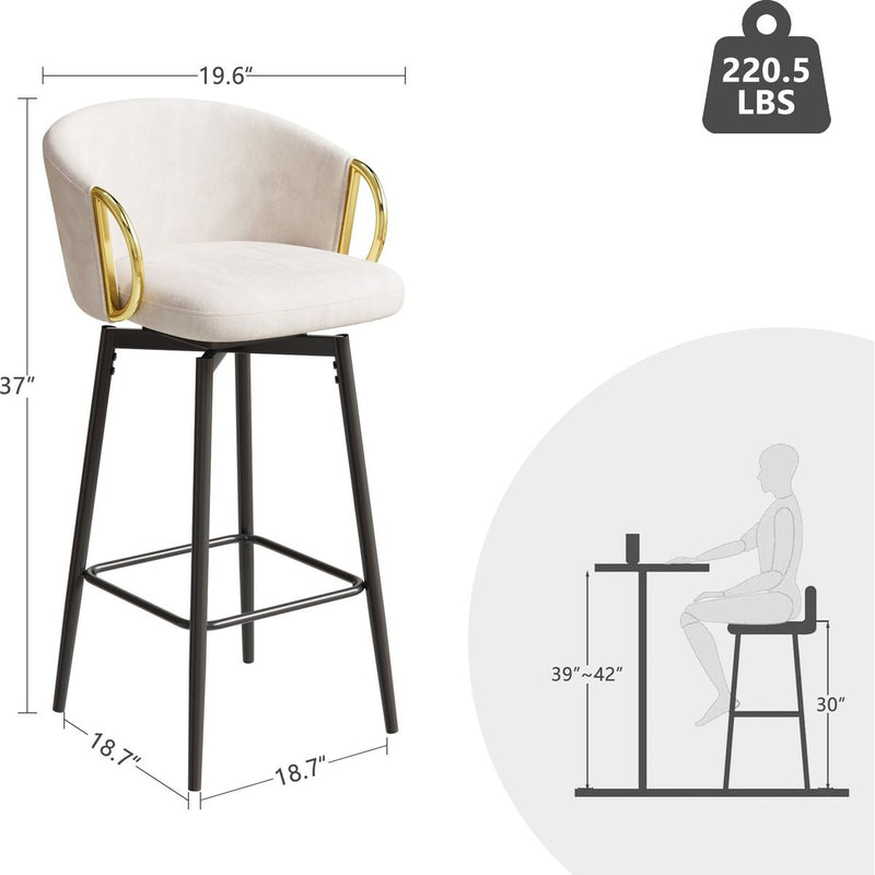 30 inch Dining Chairs Set of 4 Modern style 360°Swivel Bar Chairs with simple design, comfortable high stools, and flexible dining chairs suitable for bars, restaurants,Velvet Bar Chair Beige