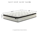 Chime 12 Inch Hybrid - Ultra Plush Hybrid Mattress by Unique Piece Furniture