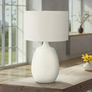 Lighting, Table Lamp, Resin, Contemporary - Cream by Unique Piece Furniture