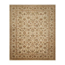 8'7" x 11'5" Hand Knotted 100% Wool Agra Vegetable Dyes Oriental Area Rug Beige