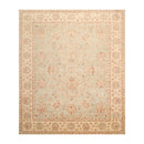 7'9'' x 10' Hand Knotted 100% Wool Peshawar Traditional Area Rug Aqua Beige