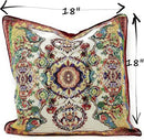 Tache Rococo Elegant Ornate Ivory Colorful Paisley Cotton Linen 18x18 Tapestry Woven Cushion Throw Pillow Cover 2 Pieces by CozyNest Decor