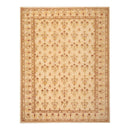 8'1'' x 11'2'' Hand Knotted 100% Wool Peshawar Oriental Area Rug Beige