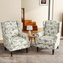 UIXE High Back Floral Accent Chairs Set of 2, Upholstered Armchair in Fabric, Retro Printed Wingback Arm Chair for Living Room, Nailhead Trim Single Sofa Bedroom Reading Seat - Plants Beige by CozyNest Decor