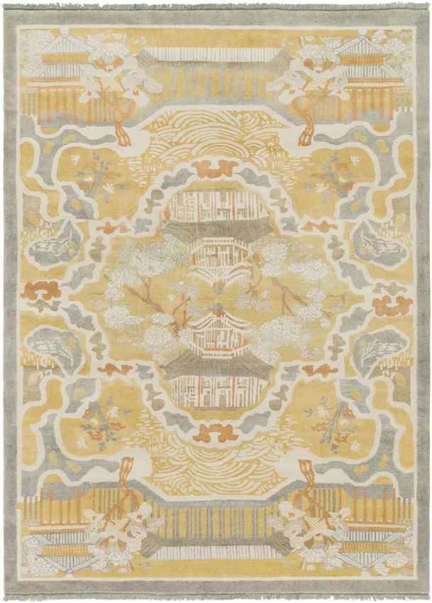 Foley Traditional Wheat/Dark Green Area Rug