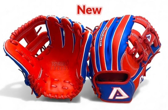 AFL 11 (11.5 inch) Infield, photo 2 of 6