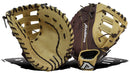 AHC 94  (11.5 inch) First Base