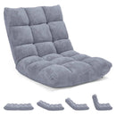 Adjustable 14-position Cushioned Floor Chair by LJGDeals