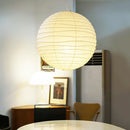 Akari Spherical Paper 100D Pendant Lamp