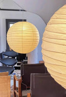 Akari Spherical Paper 100D Pendant Lamp