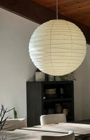 Akari Spherical Paper 100D Pendant Lamp