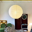 Akari Spherical Paper 120D Pendant Lamp