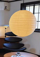 Akari 120D Pendant Lamp