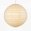 Akari 120D Pendant Lamp