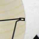 Akari 23N Floor Lamp