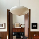 Akari Paper 26A / 21A / 15A Pendant Light