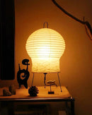 Akari Paper 2N Table Lamp