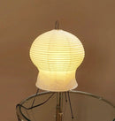 Akari Paper 2N Table Lamp