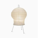 Akari Paper 2N Table Lamp