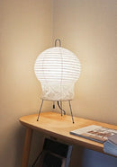 Akari Paper 2N Table Lamp