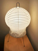 Akari Paper 2N Table Lamp