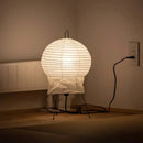 Akari Paper 2N Table Lamp