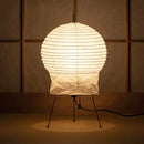 Akari Paper 2N Table Lamp
