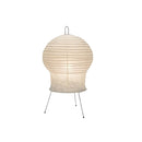 Akari 2N Table Lamp
