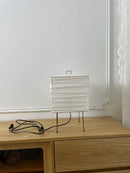Akari Square Paper 3X Table Lamp