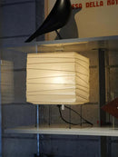 Akari Square Paper 3X Table Lamp