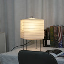 Akari Square Paper 3X Table Lamp
