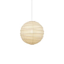 Akari Spherical Paper 45D Pendant Lamp