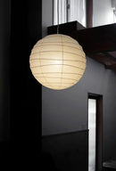 Akari Spherical Paper 45D Pendant Lamp