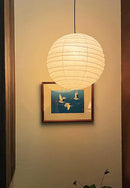Akari Spherical Paper 45D Pendant Lamp